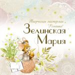 maryzelin