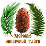 Zdorove Sibirskoj Tajgi - Livemaster - handmade