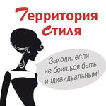 territoriya stilya - Livemaster - handmade