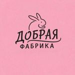 dobraya-fabrika