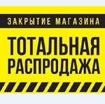 Tatyana - Ярмарка Мастеров - ручная работа, handmade
