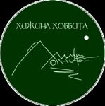 hizhina-hobbita