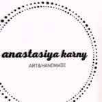 Anastasiya Karny - Livemaster - handmade