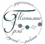 duettatyana