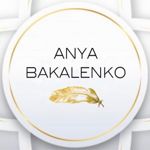 Anya Bakalenko - Livemaster - handmade