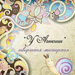 Tvorcheskaya masterskaya "U Agnyushi" (rechnovae) - Livemaster - handmade