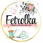 Fetrolkashop - Livemaster - handmade