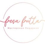 fresafrutta