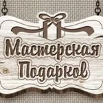 ivan-ivanovich-1