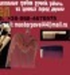 Naboka Pavel Anatolevich (masterpavel) - Livemaster - handmade