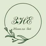 Masterskaya Natali Zaj - Livemaster - handmade
