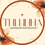 tishinavtebe