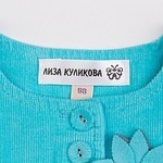 METKI-ETIKETKI - Livemaster - handmade