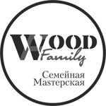 WooDFamily - Livemaster - handmade