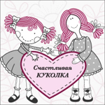happy-dolls-ai