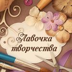 pasyuta-valentina