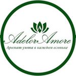 adeloramore
