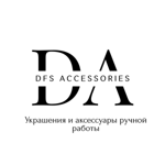 dfs-accessories