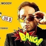 ihankmoody