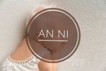 Anni - Livemaster - handmade