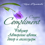 complimentdecor