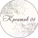 kreativ04