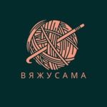 vyazhusama-1