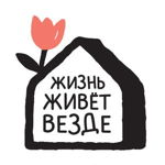 osnovavsego