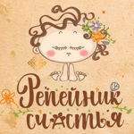 Tatyana (repeinik-st) - Livemaster - handmade