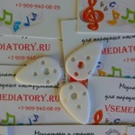 vsemediatory