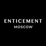 ENTICEMENT - Livemaster - handmade