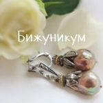 Bizhunikum - Livemaster - handmade
