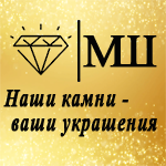 malahitovaya-shkatulka-12