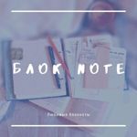 Blok Note - Ярмарка Мастеров - ручная работа, handmade
