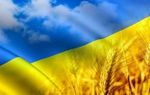 ukrvishivanka