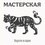 masterskaya-63