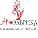 artfabrika