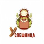 yspeshnitsa