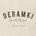 Deramki - Livemaster - handmade