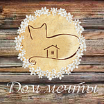 dreamhome