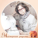 NATALIYa ILYuShINA Masterskaya Radosti - Livemaster - handmade