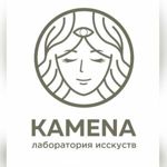anna-kamena