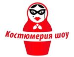 masterskaya-kostyumeriya-shou