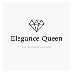 elegance-queen