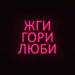 aestheticartgips