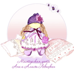 annalisalev