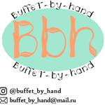 buffet-by-hand