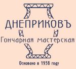 antikvariat-7