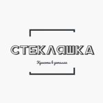 steklyashka-