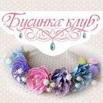 businkaclub